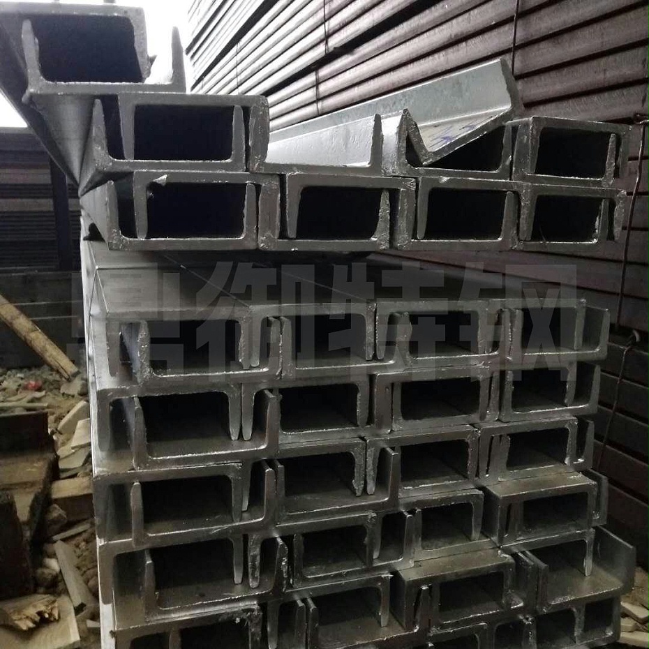 異型鋼廠家